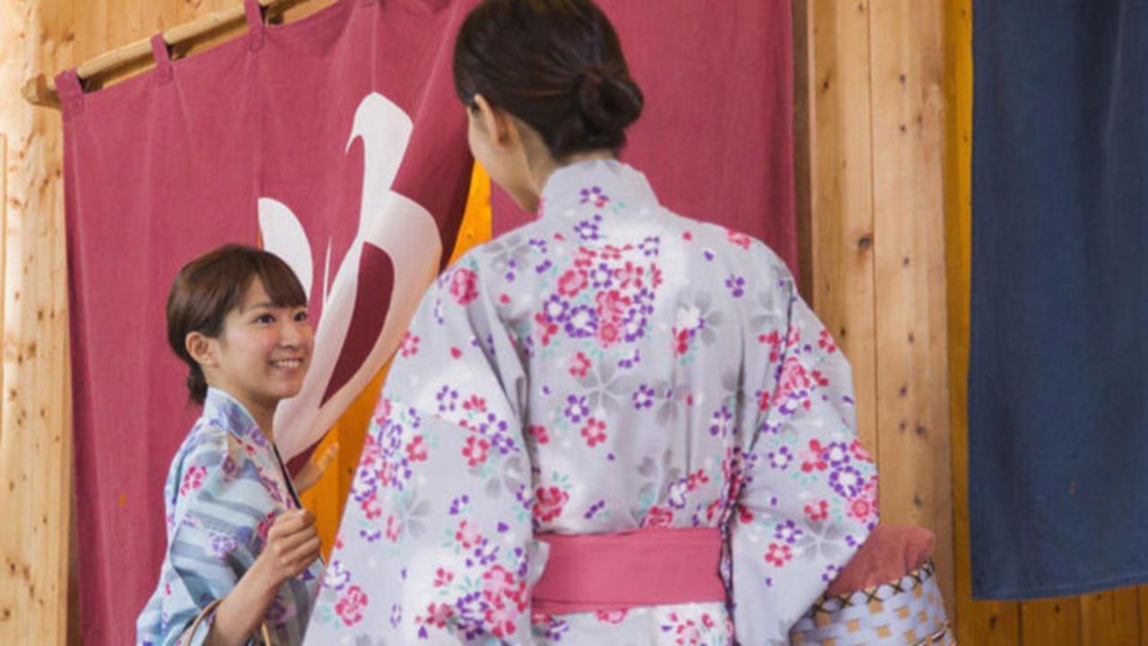 Kyukamura Nyuto-Onsenkyo Semboku Exteriér fotografie