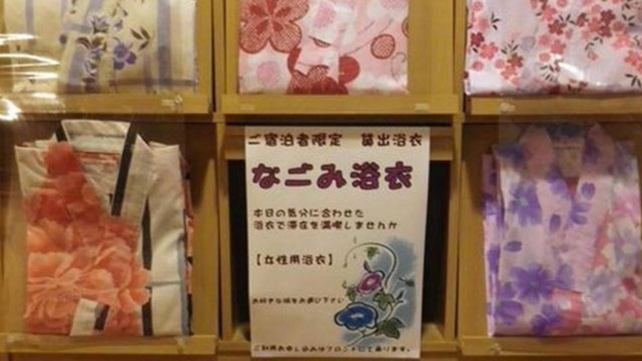 Kyukamura Nyuto-Onsenkyo Semboku Exteriér fotografie