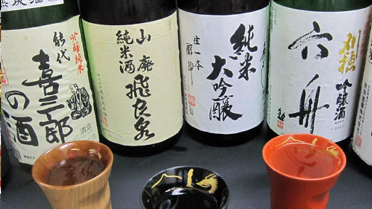 Kyukamura Nyuto-Onsenkyo Semboku Exteriér fotografie